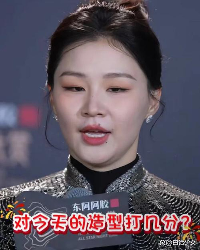 金靖